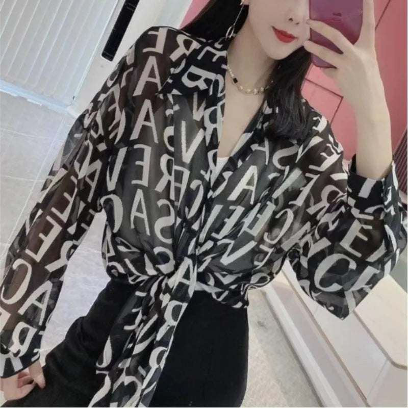 Loose Long sleeve Letter Striped Button Cardigan Shirt Tops