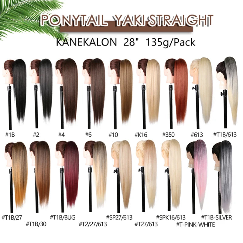 Synthetic Curly Ponytail Drawstring Hairpiece