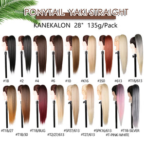 Synthetic Curly Ponytail Drawstring Hairpiece
