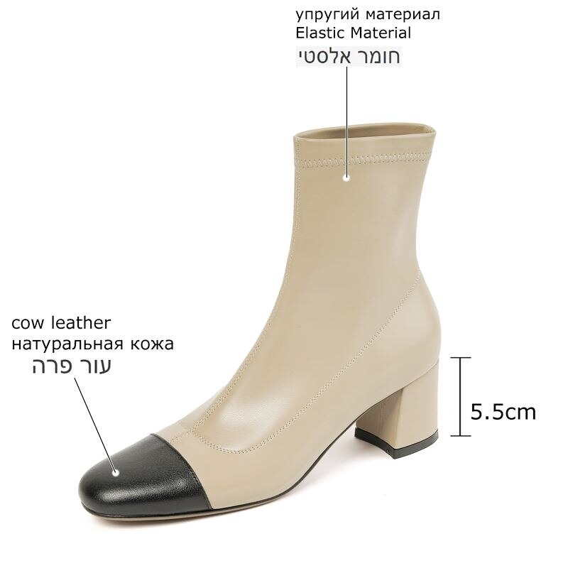 Flower Design Elastic Material + Genuine Leather Boots