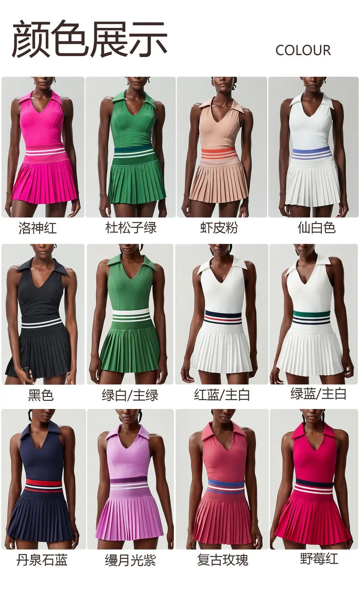 2 Pieces Mini Skirts  Sports Bra Skorts With Pocket