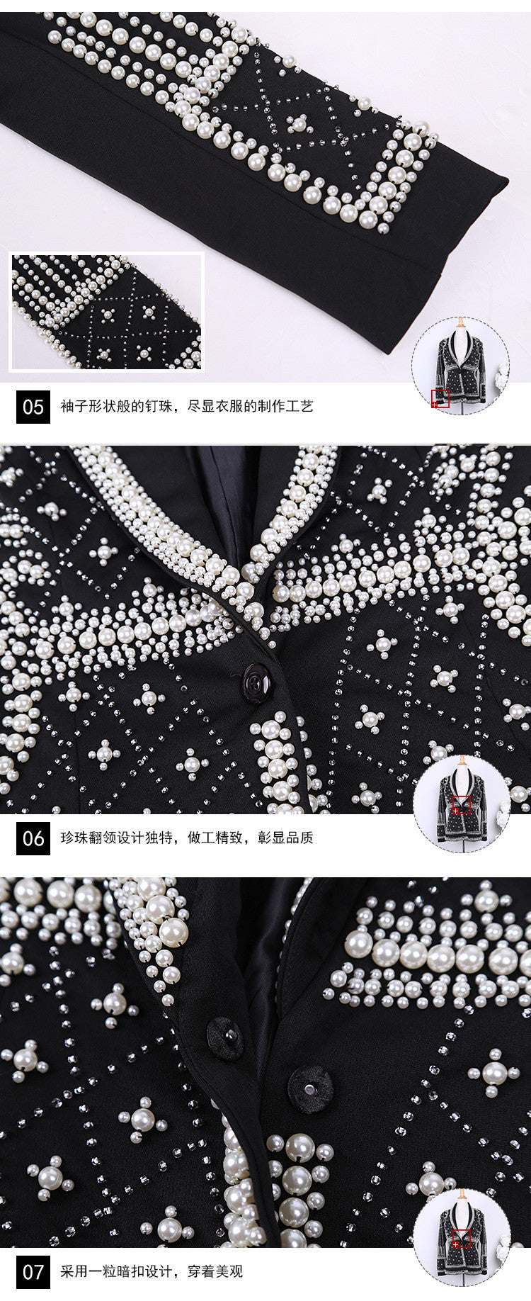 Black Pearl Jacket