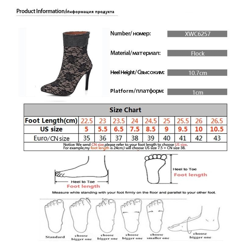 Rhinestone Lace Ankle Boot