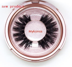 Magnetic Eyelashes, Eyeliner, Tweezer Set